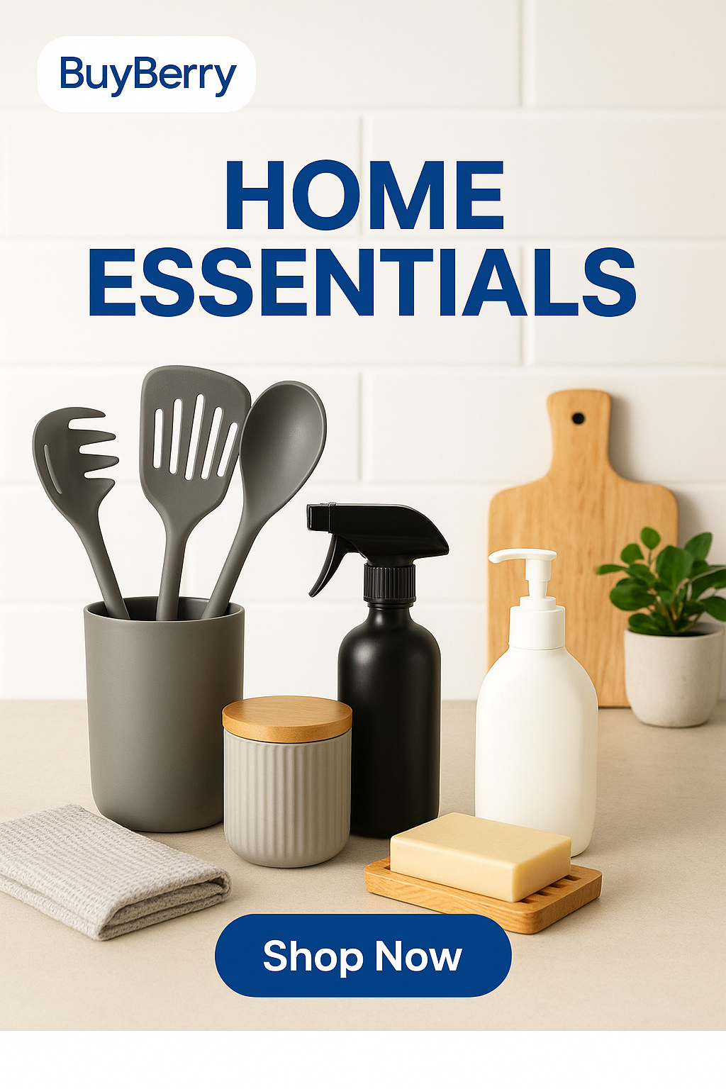 Home Essentials